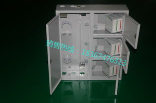 电信款12芯光纤配线箱 观海卫诚贵通信设备助力高档小区智能化装修