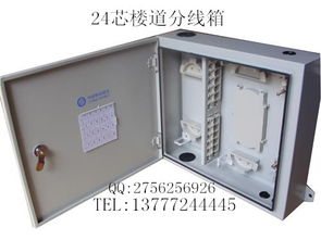 慈溪市传棋通信设备厂 通讯设备市场行情与价格走势深度解析