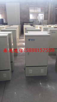 GFS DTG 河北电信落地式/壁挂式144芯光缆交接箱在通信网络中的应用与特点