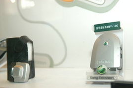 索尼爱立信2004年中国国际通信设备技术展 新一代机型亮相瞬间